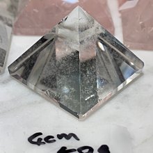 兆鑫生活館-白水晶金字塔(約5.5公分，130g，共生) 冥想啟動能量開智慧助打坐擺 歷史價格詳細信息