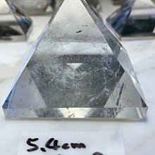 兆鑫生活館-紫水晶金字塔(約5.4公分,138g，帶彩，帶紫黃晶) 冥想啟動能量開智慧助打坐擺 歷史價格詳細信息