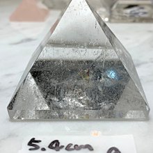 兆鑫生活館-紫水晶金字塔(約5.4公分,138g，帶彩，帶紫黃晶) 冥想啟動能量開智慧助打坐擺 歷史價格詳細信息