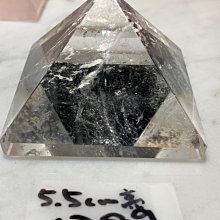兆鑫生活館-紫水晶金字塔(約5.4公分,138g，帶彩，帶紫黃晶) 冥想啟動能量開智慧助打坐擺 歷史價格詳細信息