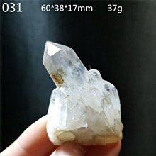 雷姆‧紫色慶生內衣Ver. Re:從零開始的異世界生活【GSC官方旗艦店】( 在庫 ) 歷史價格詳細信息