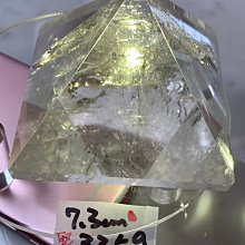 兆鑫生活館-紫水晶金字塔(約3.5公分,42g，) 冥想啟動能量開智慧助打坐擺 歷史價格詳細信息