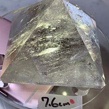 兆鑫生活館-白水晶金字塔(約5.5公分，130g，共生) 冥想啟動能量開智慧助打坐擺 歷史價格詳細信息