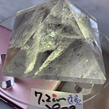 兆鑫生活館-白水晶金字塔(約5.5公分，130g，共生) 冥想啟動能量開智慧助打坐擺 歷史價格詳細信息