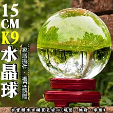 現貨》柚柚的店【10米 Cat.6高速超薄扁線10000-141】網路線 扁線 扁平線 傳輸線 數據線《批發 歷史價格詳細信息