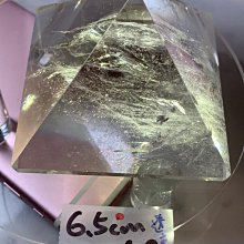 兆鑫生活館-紫水晶金字塔(約5.6公分,137g，) 冥想啟動能量開智慧助打坐擺 歷史價格詳細信息