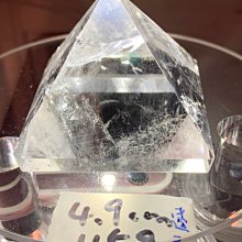 兆鑫生活館-白水晶金字塔(約5.5公分，130g，共生) 冥想啟動能量開智慧助打坐擺 歷史價格詳細信息