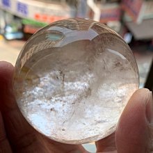 兆鑫生活館-天然茶水晶/原石/水晶柱/亮皮骨幹/造型獨特/322g 歷史價格詳細信息