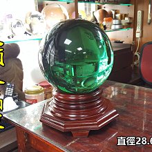 尚朋堂 30CM碳素電暖器 SH-6030R 歷史價格詳細信息