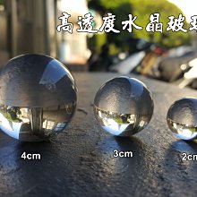 4cm 有彈力腰帶男女松緊帶舒適不勒肚皮帶配裙子襯衫外套收束腰封-KBY科貝【kiki萌兔兔】 歷史價格詳細信息