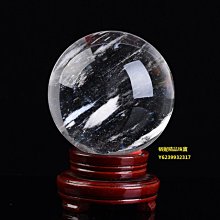 G5 8種按摩替換頭一個380元 銀鑽魔力美體儀 全身按摩器 塑身儀 歷史價格詳細信息