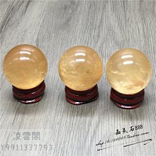天然方解石云母片碧璽共生水晶吊墜， 稀少礦體，尺寸：35:24:12mm 免費打孔，代鑲嵌 水晶 文玩 首飾 二手【紫竹齋】42 歷史價格詳細信息