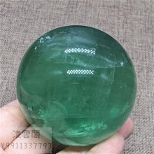 天然綠螢石726g*高15*長10*厚9公分#121 歷史價格詳細信息