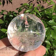 【一物一圖】天然茶水晶球擺件 水晶原石打磨 晶體透 有求必應 6.7CM 歷史價格詳細信息