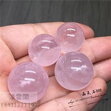 一組2 天然緬甸翡翠 卡3.5 小米珠 珠子 圓珠（S5） 顏色超級好看的一組 翡翠 飾品 收藏【二手】【微淵古董】-1963 歷史價格詳細信息