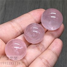 天然粉晶球帶星光 歷史價格詳細信息