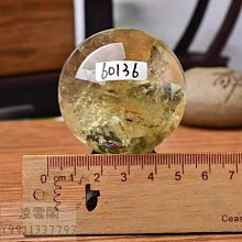 收藏級天然水晶付證書9m天然玻璃體 高彩貓眼彩虹碧璽手珠 西瓜彩虹冰淇淋黑銀白鈦極光紫鈦晶柱球手排紅綠白黑舒俱來 歷史價格詳細信息