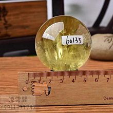 收藏級天然水晶付證書9m天然玻璃體 高彩貓眼彩虹碧璽手珠 西瓜彩虹冰淇淋黑銀白鈦極光紫鈦晶柱球手排紅綠白黑舒俱來 歷史價格詳細信息