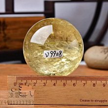 收藏級天然水晶付證書9m天然玻璃體 高彩貓眼彩虹碧璽手珠 西瓜彩虹冰淇淋黑銀白鈦極光紫鈦晶柱球手排紅綠白黑舒俱來 歷史價格詳細信息