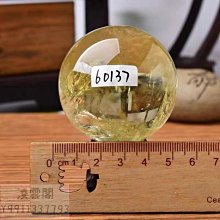 收藏級天然水晶付證書9m天然玻璃體 高彩貓眼彩虹碧璽手珠 西瓜彩虹冰淇淋黑銀白鈦極光紫鈦晶柱球手排紅綠白黑舒俱來 歷史價格詳細信息