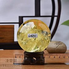 收藏級天然水晶付證書9m天然玻璃體 高彩貓眼彩虹碧璽手珠 西瓜彩虹冰淇淋黑銀白鈦極光紫鈦晶柱球手排紅綠白黑舒俱來 歷史價格詳細信息