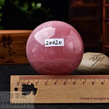 [送證書]天然5A級淨水多寶琥珀手串波蘭藍珀血珀單圈手鍊佛珠男女款送禮物-玲瓏心飾 歷史價格詳細信息