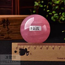 [送證書]天然5A級淨水多寶琥珀手串波蘭藍珀血珀單圈手鍊佛珠男女款送禮物-玲瓏心飾 歷史價格詳細信息