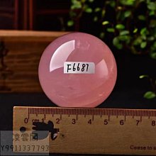 [送證書]天然5A級淨水多寶琥珀手串波蘭藍珀血珀單圈手鍊佛珠男女款送禮物-玲瓏心飾 歷史價格詳細信息