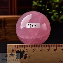 [送證書]天然5A級淨水多寶琥珀手串波蘭藍珀血珀單圈手鍊佛珠男女款送禮物-玲瓏心飾 歷史價格詳細信息