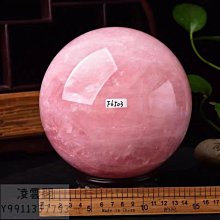 [送證書]天然5A級淨水多寶琥珀手串波蘭藍珀血珀單圈手鍊佛珠男女款送禮物-玲瓏心飾 歷史價格詳細信息