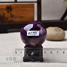 紫晶宮***天然文殊塔香，30餘味香材清淨製作(可食用實材)***品質保證價格便宜 歷史價格詳細信息