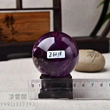 紫晶宮***天然文殊塔香，30餘味香材清淨製作(可食用實材)***品質保證價格便宜 歷史價格詳細信息