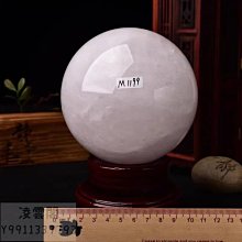 MR199-115田園風抱抱熊 北歐毛絨玩具兒童公仔女孩生日情人節禮物 歷史價格詳細信息