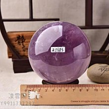 紫晶宮***天然文殊塔香，30餘味香材清淨製作(可食用實材)***品質保證價格便宜 歷史價格詳細信息