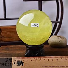 1天然水晶 巨大黃水晶洞CMKG 紫水晶洞 開運招財擺件消磁店面擺飾晶體清透高貴招財原礦鈦晶髮晶 紫晶洞鎮綠幽靈晶柱玉石 歷史價格詳細信息