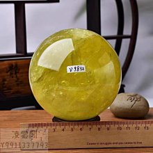 1天然水晶 巨大黃水晶洞CMKG 紫水晶洞 開運招財擺件消磁店面擺飾晶體清透高貴招財原礦鈦晶髮晶 紫晶洞鎮綠幽靈晶柱玉石 歷史價格詳細信息