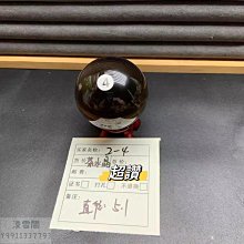 【一物一圖 主圖款】20實木根雕茶盤干泡盤樹根整塊原木茶海茶托茶台平板木質茶具家用 歷史價格詳細信息