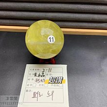 【一物一圖 主圖款】A18天然實木樹根整塊茶盤茶台茶海整體原木排水家用簡約單層茶具中式 歷史價格詳細信息