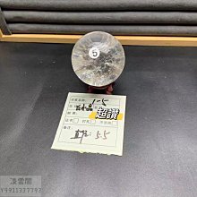 1天然水晶 巨大黃水晶洞CMKG 紫水晶洞 開運招財擺件消磁店面擺飾晶體清透高貴招財原礦鈦晶髮晶 紫晶洞鎮綠幽靈晶柱玉石 歷史價格詳細信息
