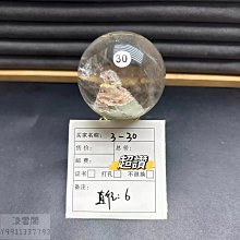 四合一彩虹積木套組 小人套杯木製兒童益智疊疊樂玩具 桌遊 嬰幼兒教育遊戲 歷史價格詳細信息