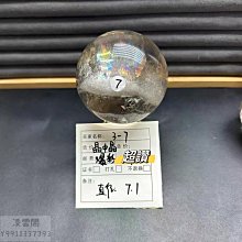 四合一彩虹積木套組 小人套杯木製兒童益智疊疊樂玩具 桌遊 嬰幼兒教育遊戲 歷史價格詳細信息