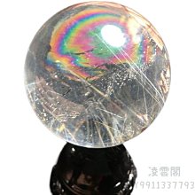 一內公 68PIN 一80PIN SCSI U320 FRU 06P5975 歷史價格詳細信息