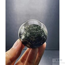 【一物一圖】天然水晶白幽靈異象景石球可手把玩凈化消磁辦公擺件配底座特惠 歷史價格詳細信息