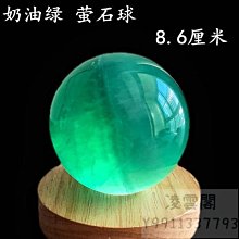 磨砂水晶搖擺掛鐘北歐簡約現代鐘錶客廳家用創意時尚靜音機芯鐘飾 歷史價格詳細信息