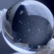 【一物一圖】天然茶水晶球擺件 水晶原石打磨 晶體透 有求必應 6.7CM 歷史價格詳細信息