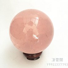 【一物一圖】新品天然螢石水晶球擺件千層七彩圓珠虹藍球原石打磨家居客廳擺件 歷史價格詳細信息