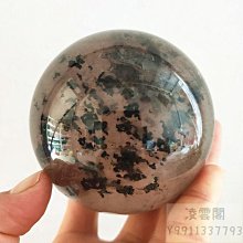 天然水晶 共生礦物晶體擺件（F） 歷史價格詳細信息