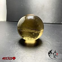 天然黃水晶柱擺件/ 純桔黃色/ 淨重70.0公克/ 成色佳、清透亮，具藍針（柱尖有藍光）現象；附高檔珠寶盒（如圖）。《珠寶雕刻專業認證》。 歷史價格詳細信息