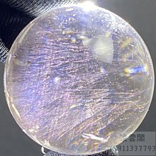 天然紅藍針 水晶球 36.5 mm 140克 歷史價格詳細信息