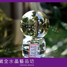 白水晶天使 7cm｜手工品，隨機出貨【左西購物網】 歷史價格詳細信息